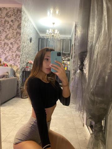 Дарина