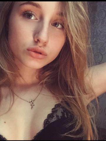 Майя