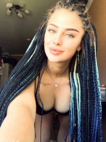 Алина